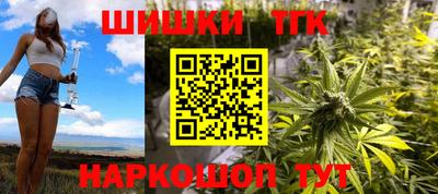 винт Лесосибирск