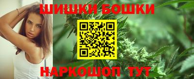 винт Ликино-Дулёво
