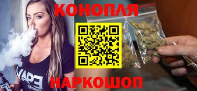 винт Ликино-Дулёво