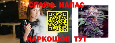 винт Ликино-Дулёво
