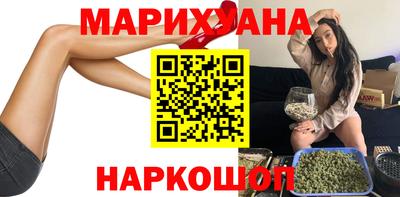 винт Ликино-Дулёво
