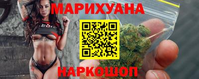 винт Лесосибирск