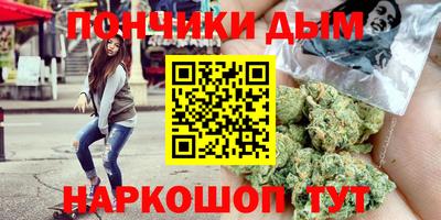 марки lsd Ливны