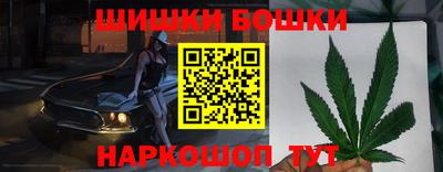 винт Ликино-Дулёво