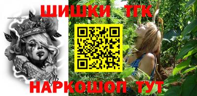 винт Ликино-Дулёво