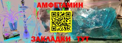 марки lsd Ливны