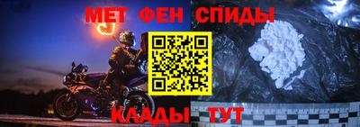 марки lsd Ливны