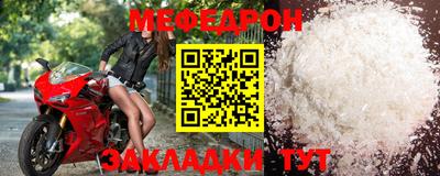 марки lsd Ливны